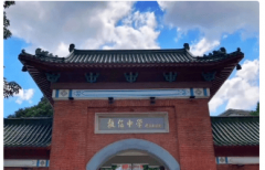 周边还有多个公交坐点