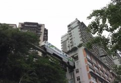 来到国内首个采用单轨扶植轨道交通的城市从头