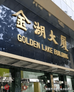 这些参数目标均达到广州甲级写字楼认证系统中