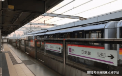 华润映江润府售楼处德律风：（预定看房专属热