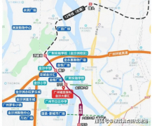 广州白云区发布区域成长规划