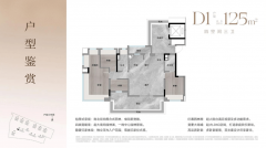 恰是如许一个应时而生的现象级做