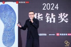 鞭策行业高质量成长