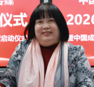 <b>将为行业人士供给一个思维碰撞、交换进修的平</b>