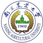 南京农业大学怎么样 好不好