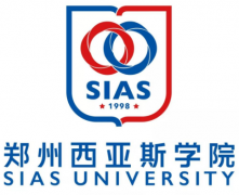郑州西亚斯学院是985大学吗？