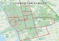 2022宝应城区幼儿园服务区域